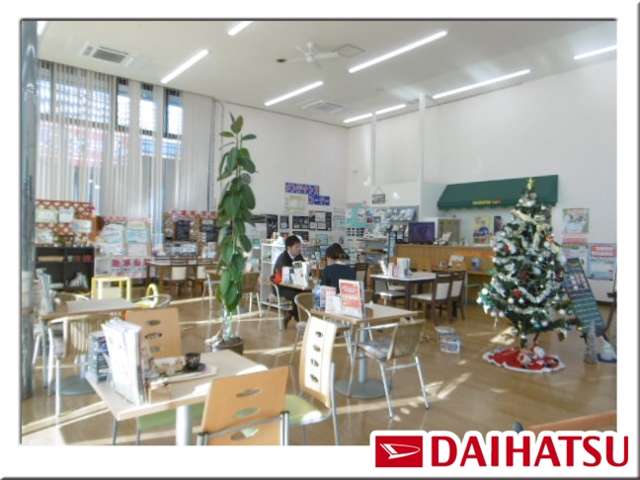 茨城ダイハツ販売株式会社 石岡店