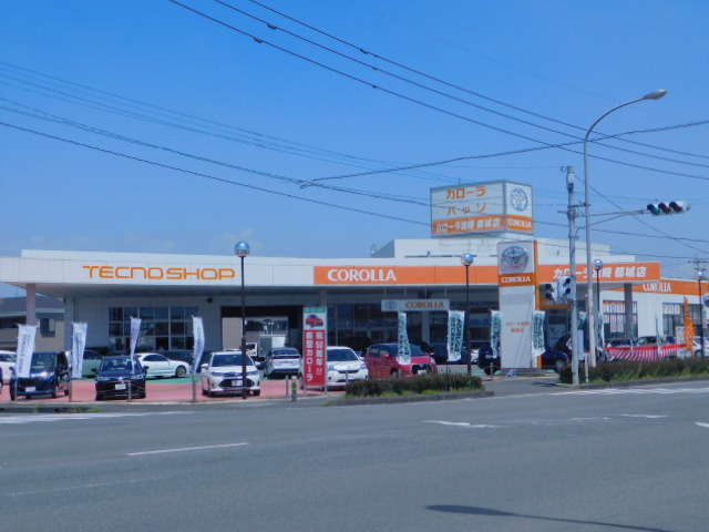 宮崎トヨタ自動車 カローラ宮崎 都城店