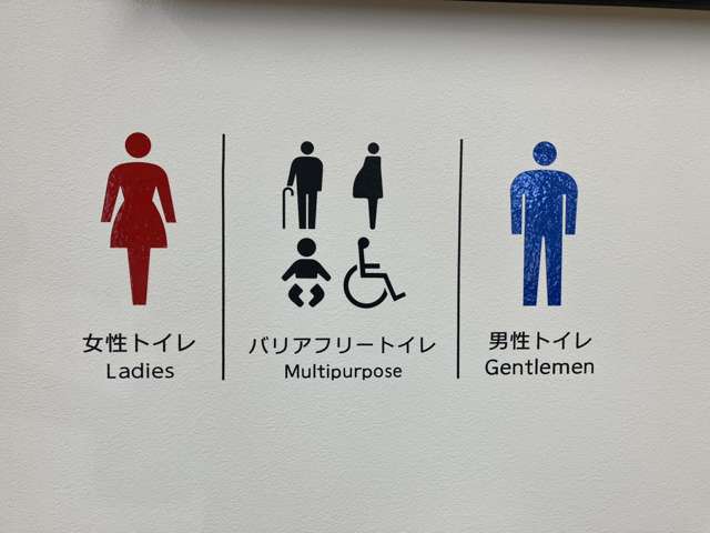 HondaCars石川西 入江店