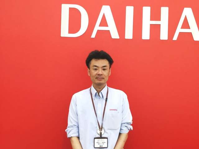 静岡ダイハツ販売 寺脇店