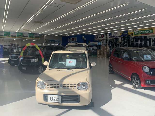 Honda Cars 茨城南 牛久店(認定中古車取扱店)