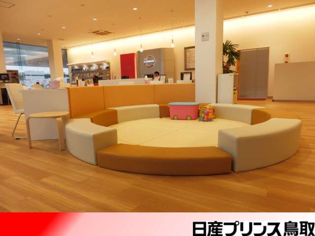 日産プリンス鳥取販売株式会社 鳥取本社店