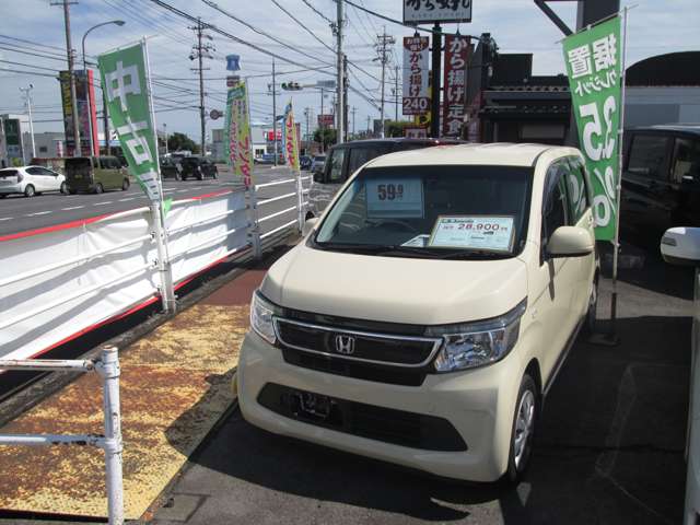 (株)ホンダカーズ三重 鈴鹿三日市店