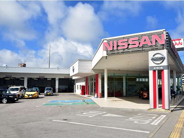 琉球日産自動車 那覇国場店