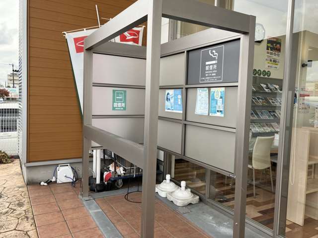 茨城ダイハツ販売株式会社 水戸内原店