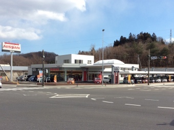 福島日産自動車 白河中央インター