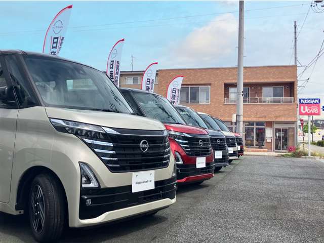 長野日産自動車 Uカーズ青木島