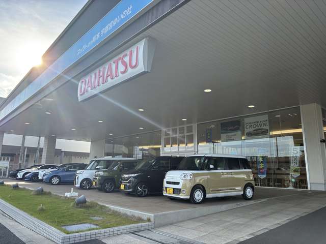 ネッツトヨタ栃木 宇都宮ゆいの杜店