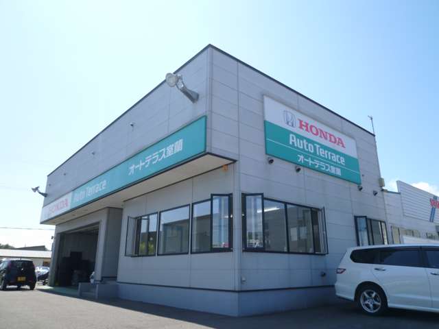 ホンダカーズ南北海道(株) U-Select室蘭
