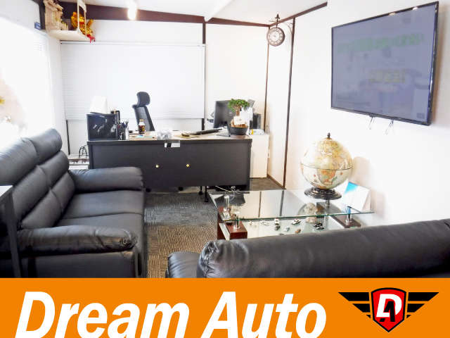 Dream Auto[ドリームオート]