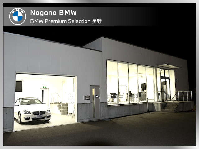 Nagano BMW BMW Premium Selection 長野
