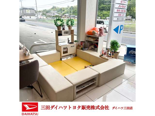 ダイハツ三田