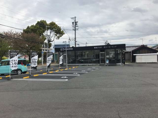 東海マツダ販売(株) 一宮ユーカーランド