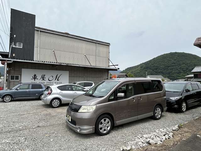 車屋M