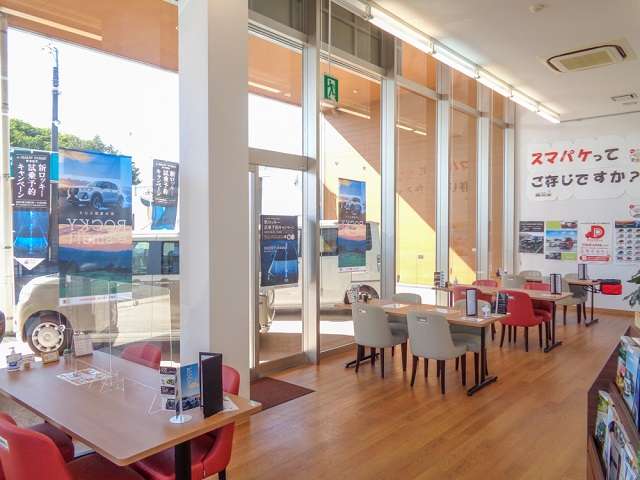 熊本ダイハツ販売 人吉店