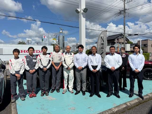 Honda Cars 長生 一宮店