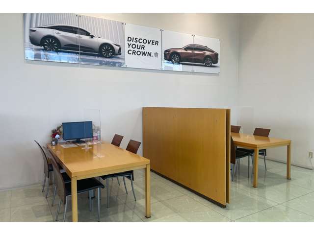 群馬トヨタ自動車 前橋大友店