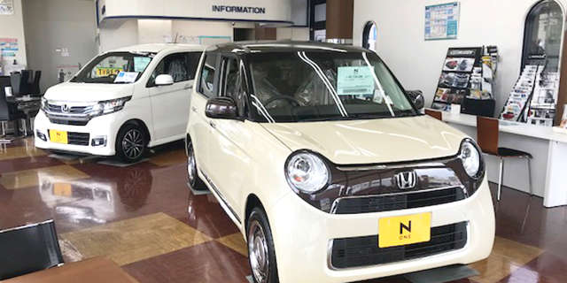 (株)ホンダカーズ静岡 聖一色店