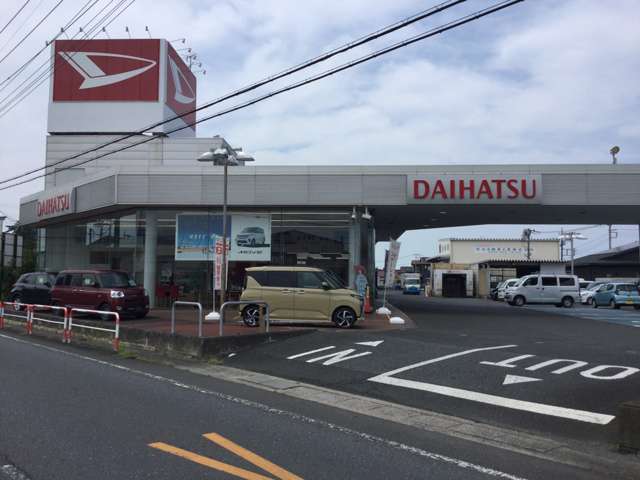 埼玉ダイハツ販売 川越山田店