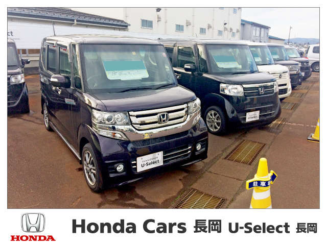 Honda Cars 長岡 U-Select 長岡