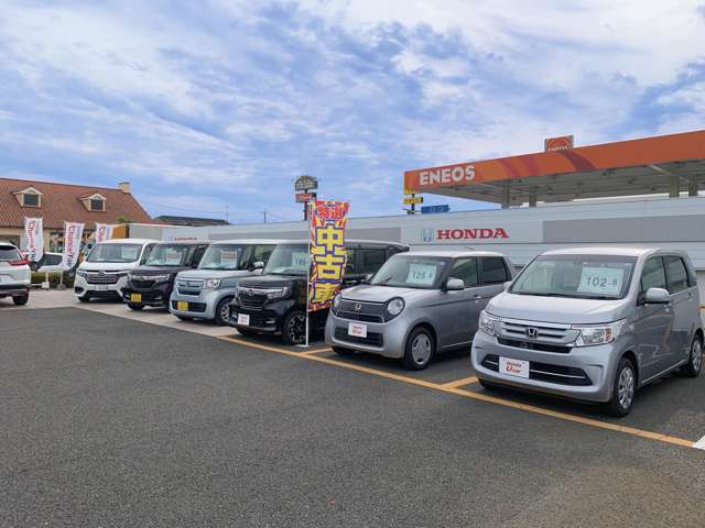 ホンダカーズ茨城西 結城店