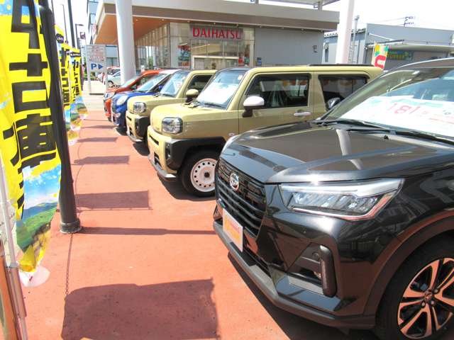 熊本ダイハツ販売 浜線店