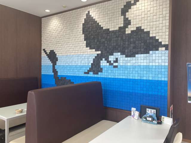 茨城ダイハツ販売(株) 日立店