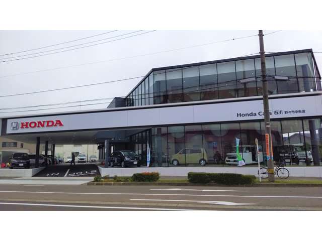 Honda Cars 石川 野々市中央店
