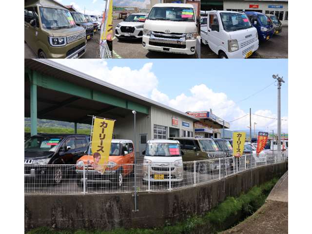 カーコン車検 サワダ自動車