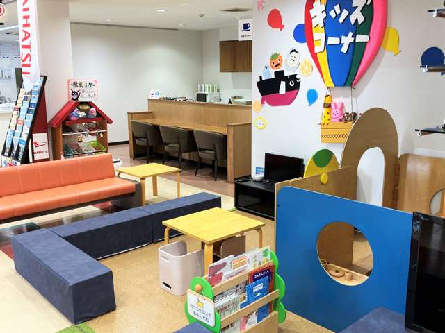 広島トヨタ自動車 呉店