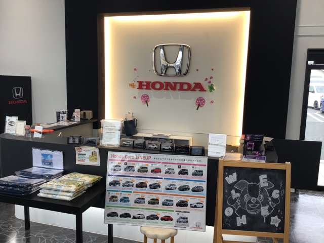 ホンダカーズ愛知東 一宮店