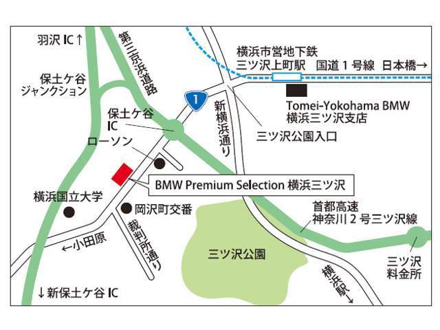 Tomei-Yokohama BMW BMW Premium Selection 横浜三ツ沢
