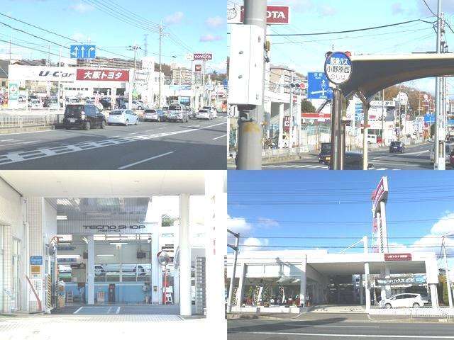 大阪トヨタNorth(株) サンテラス箕面