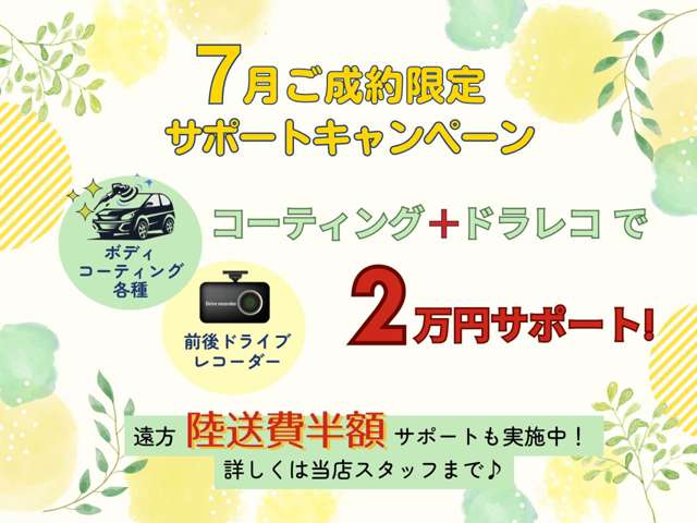Volkswagen奈良学園前 認定中古車センター