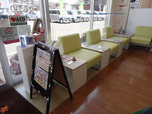 ダイハツ広島販売 U-CAR南蔵王店