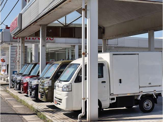 ダイハツ米原