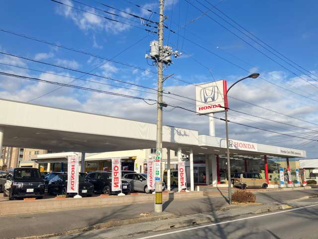Honda Cars 茨城北 勝田昭和通り店