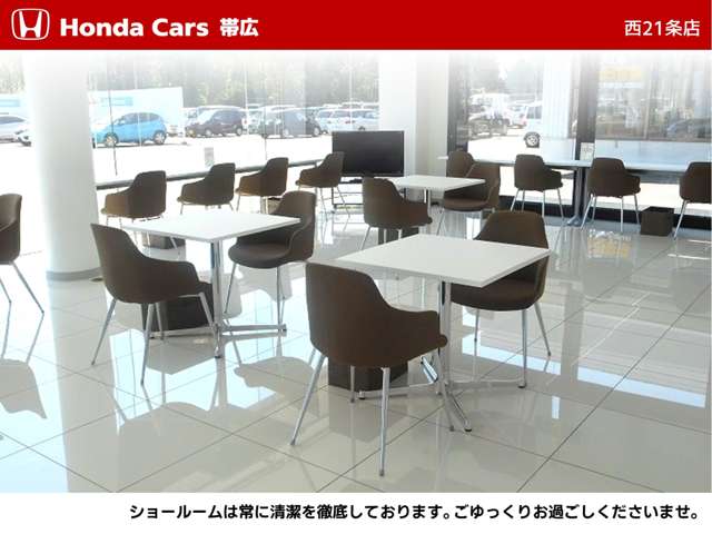 ホンダカーズ帯広グループ ホンダカーズ帯広 西21条店/(株)ホンダカーズ帯広