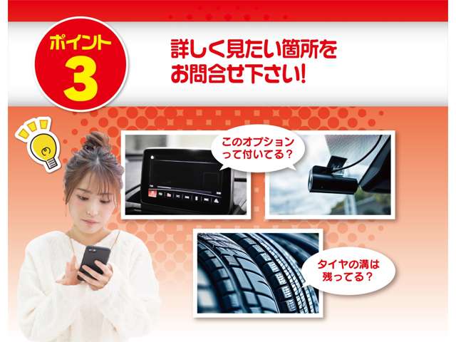 くるまクリニック 大在店
