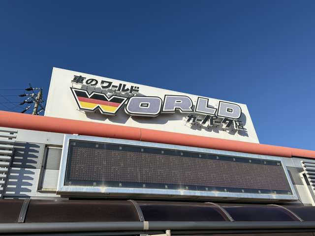 TSBカーパークin塩尻