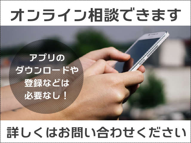 スバル九州株式会社 カースポット小倉東