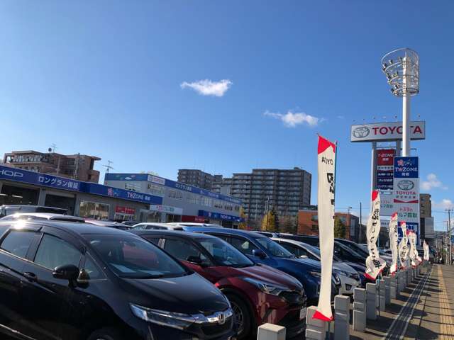 札幌トヨタ自動車(株) T-ZONE南郷