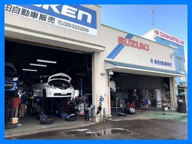 Kz Works (有)柴田自動車販売