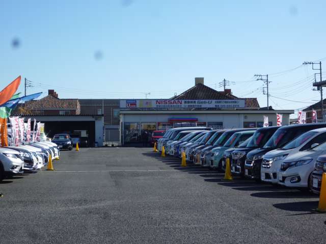 茨城日産自動車 U-遊館 県庁前店
