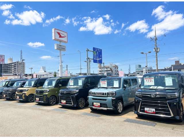 京都ダイハツ販売(株) U-CAR伏見