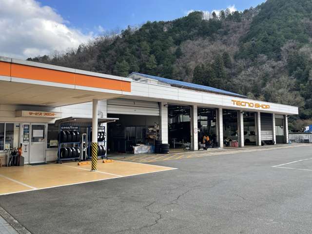 トヨタカローラ姫路(株) 八鹿店