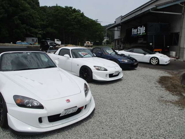 有限会社フリースタイル