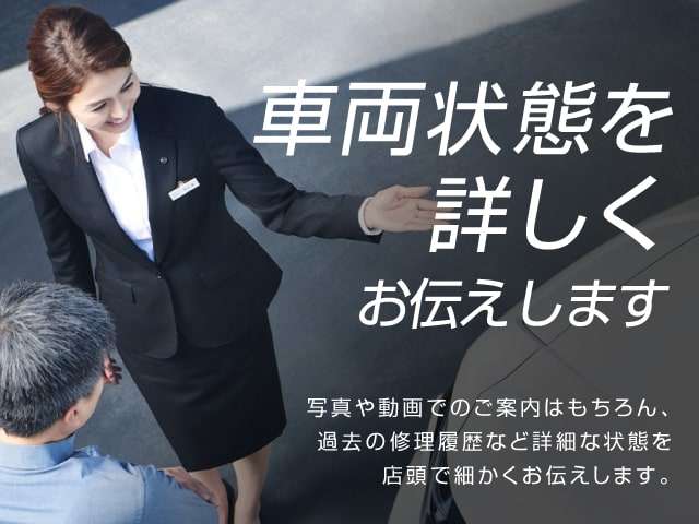 日産プリンス札幌販売(株) 室蘭中古車センター