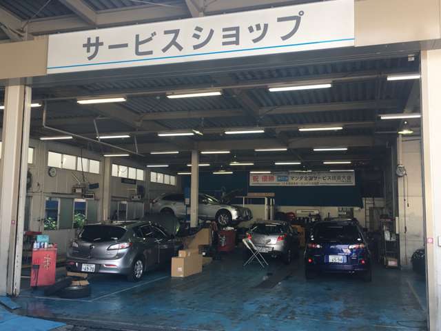 大阪マツダ販売(株) 枚方ユーカーランド