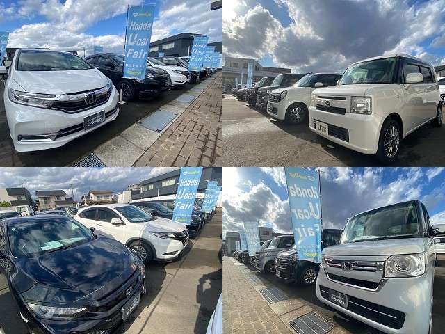 ホンダカーズ福岡 U-Select糸島